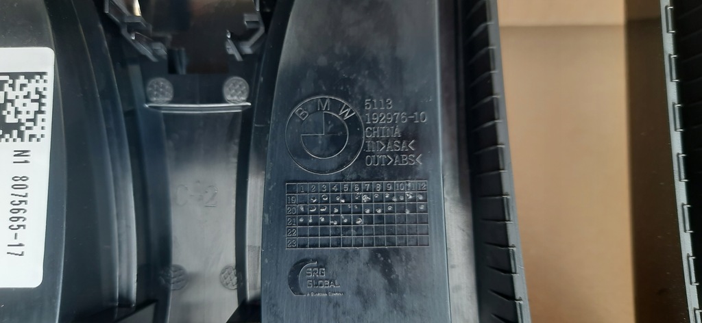 фото №11, Решётка радиатора решётка радиатора bmw 3 g20 g21 демонтаж