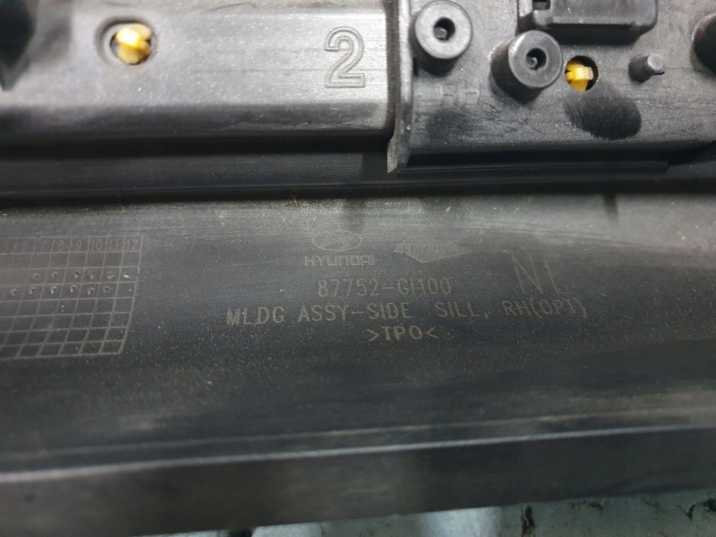 фото №11, Порог молдинг hyundai ioniq 5 правый левый