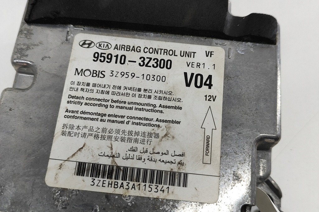 фото №7, Hyundai i40 vf srs модуль управляющий 95910-3z300 1.7d 100kw 2012 24307791