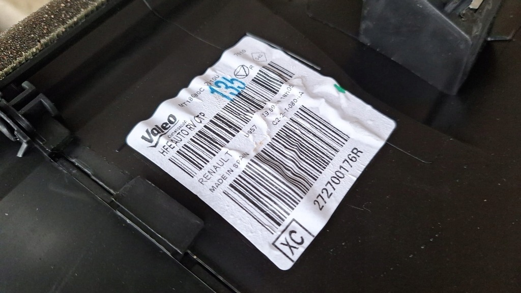 фото №8, Обігрівач повітродувка renault kadjar 272700176r