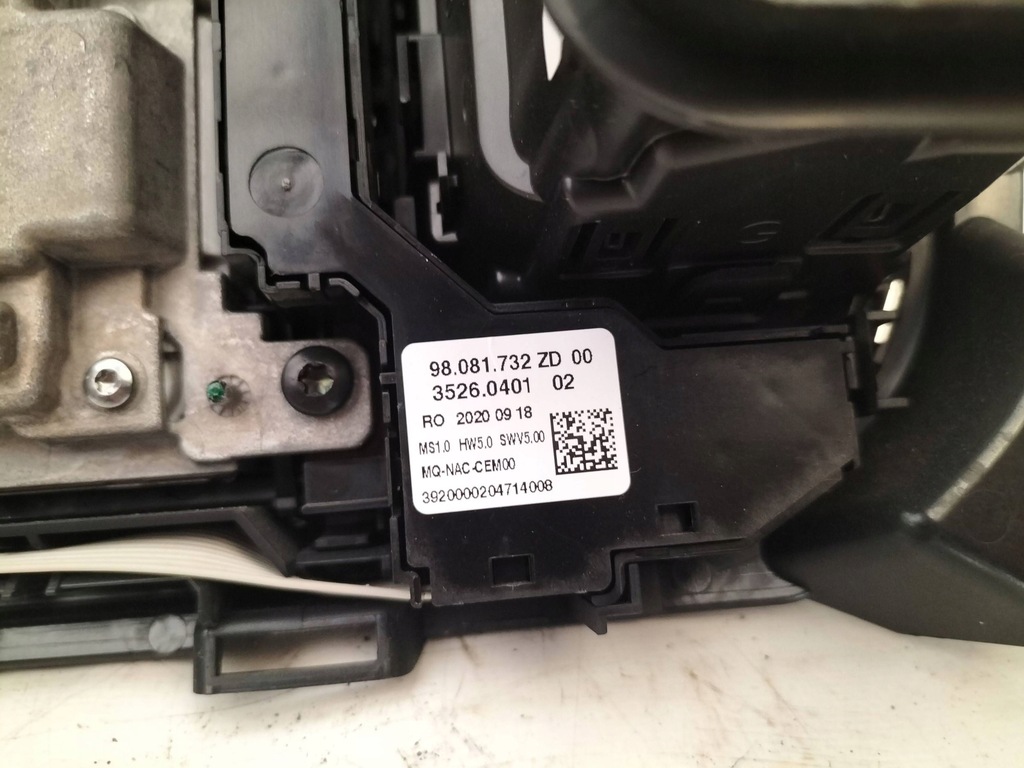 фото №8, Экран дисплей радио навигации citroen jumpy iii expert iii 2020r.