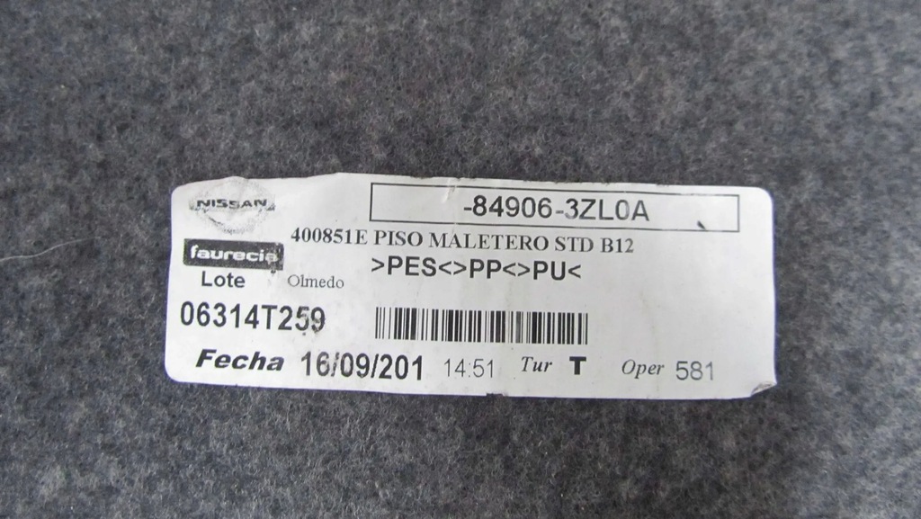 фото №8, Nissan pulsar пол багажника 13-17