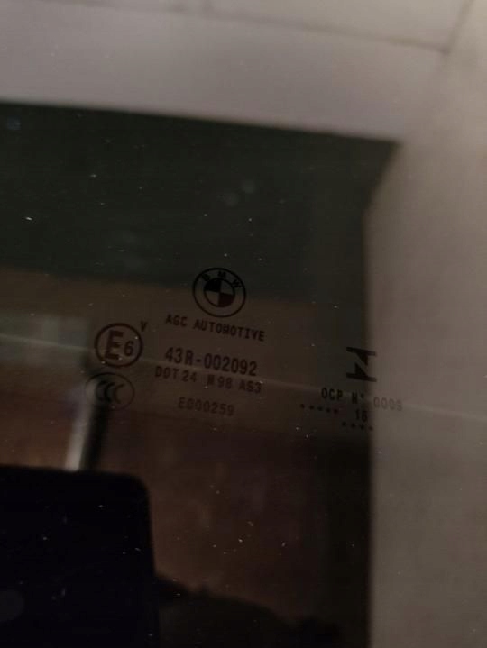 фото №12, Bmw 7 g11 g12 2016 люк комплект 1739595a