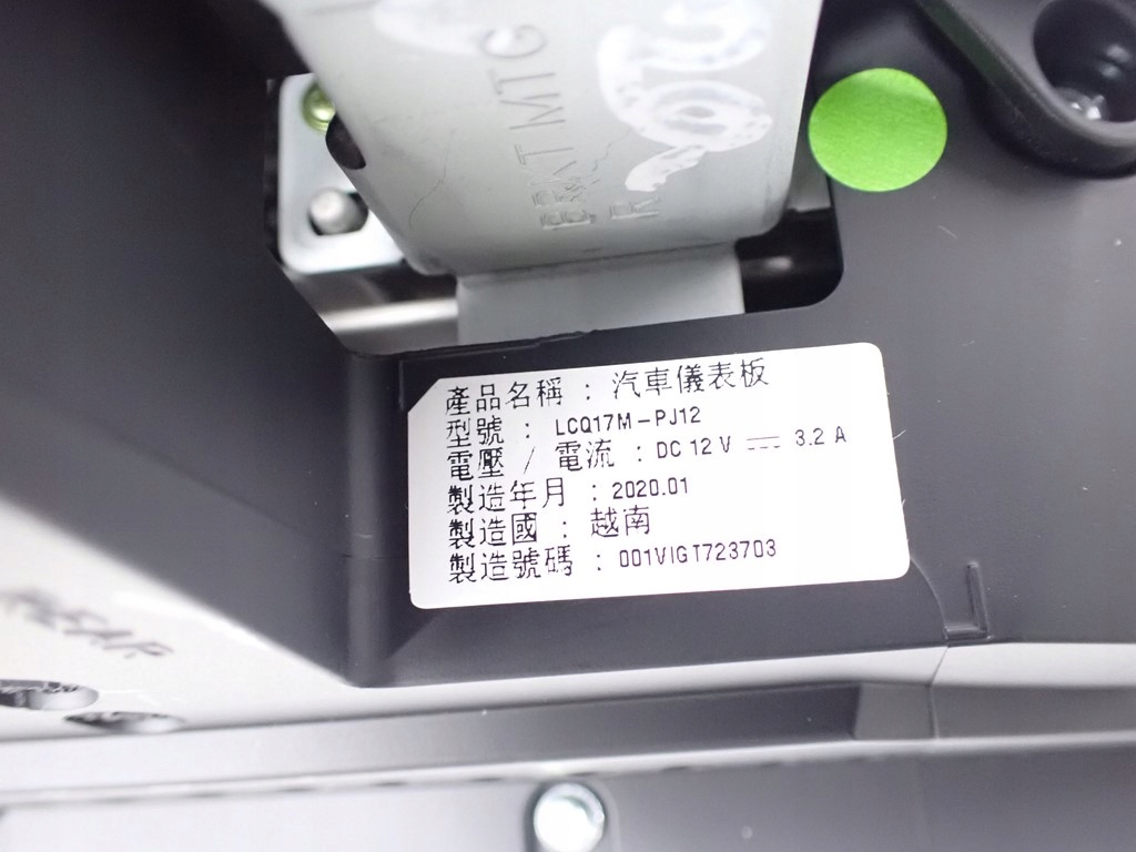 фото №8, Лічильник прилади europa porsche taycan turbo s 20r