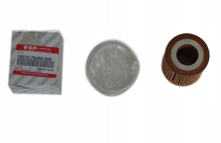 фото №1, Suzuki sx4 фільтр оливи on