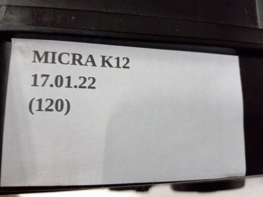 фото №8, Обігрівач nissan micra k12