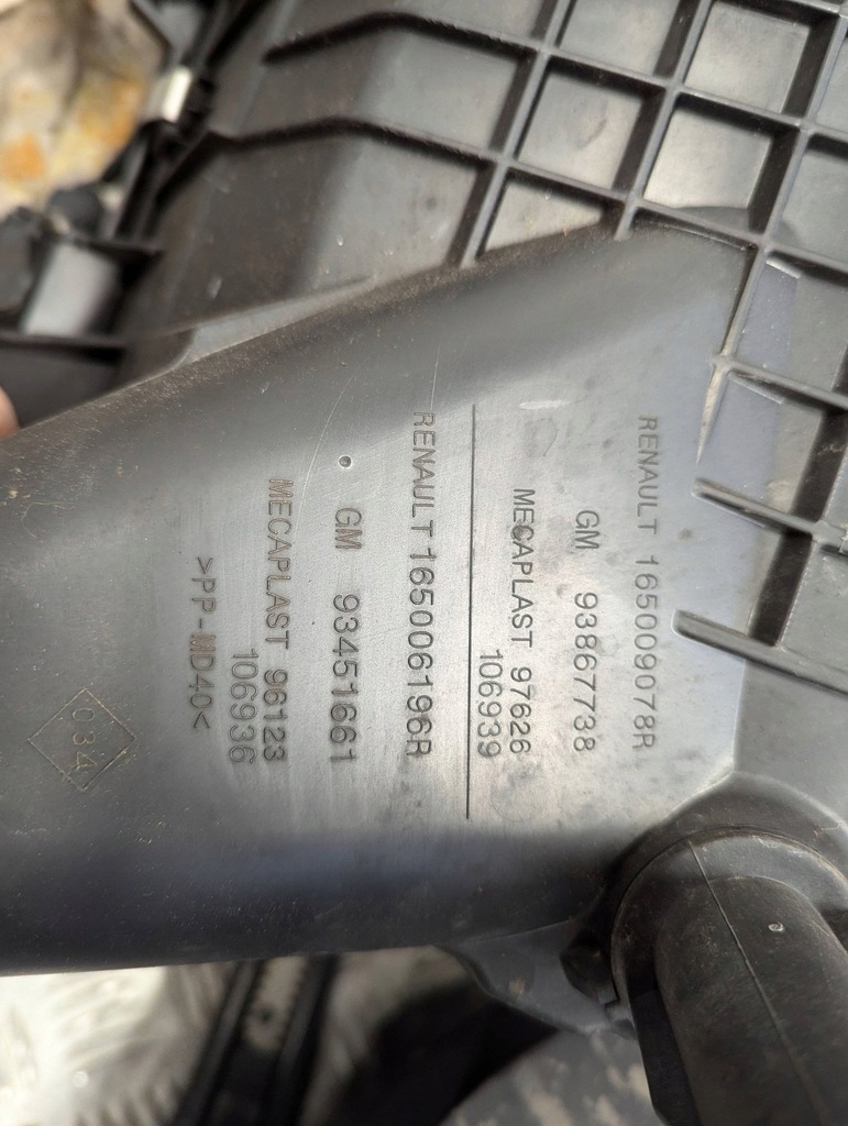 фото №13, Opel vivaro b 2014-2019 корпус фильтра воздуха труба воздухозаборник