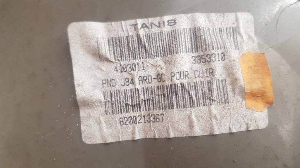 фото №3, Обшивка оббивка двері задня правий renault scenic ii