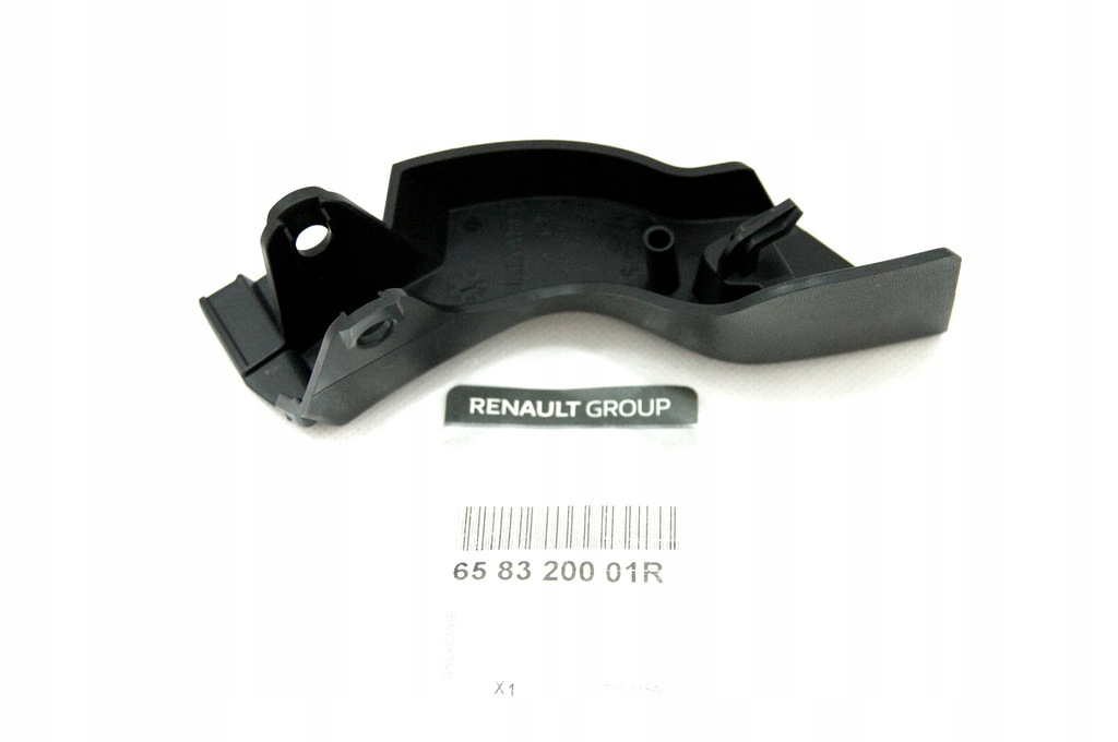 фото №2, Nowa правая защита петля капот renault master iii