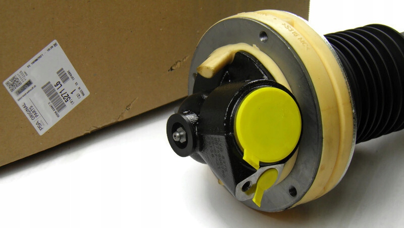 фото №2, Амортизатор citroen c5 iii c6 перед правый оригинал