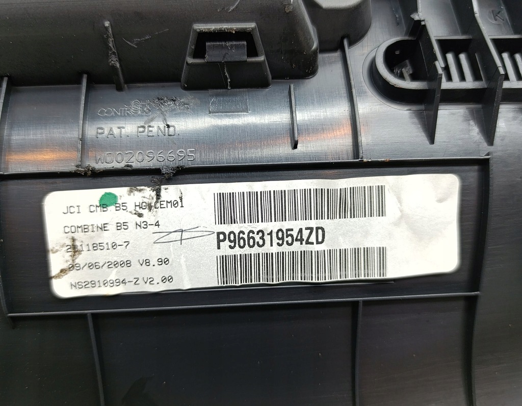 фото №6, Приборы счетчик citroen c4 p96631954zd