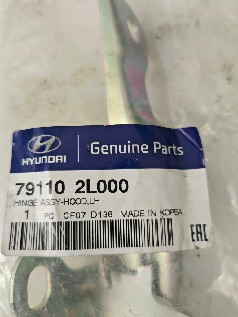 фото №1, Петля капот перед hyundai i-30 2008-2012 791102l000 левая