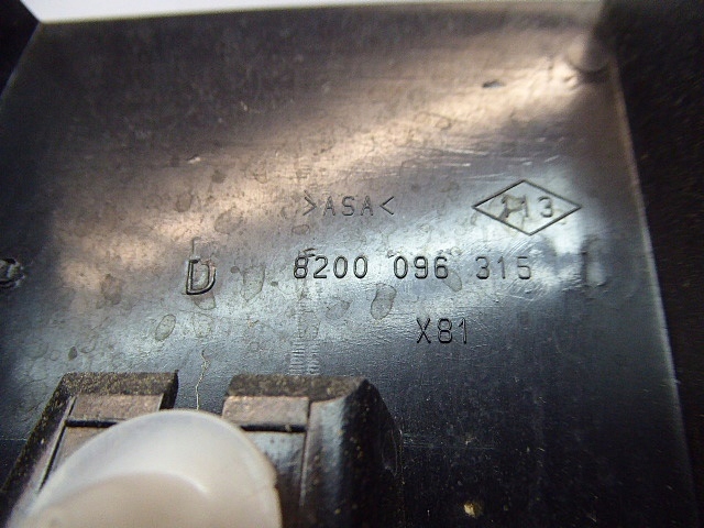 фото №3, Espace iv 4 захист стійка b зовнішня права 02-