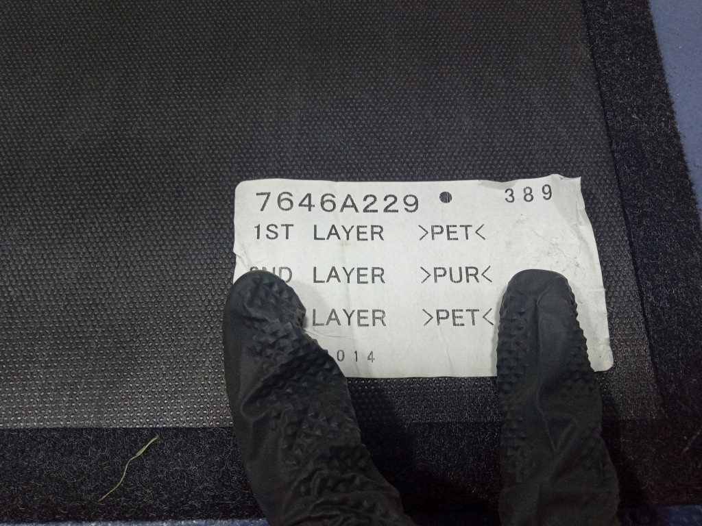 фото №6, Mitsubishi asx i 10- обшивка пол багажника 7646a229