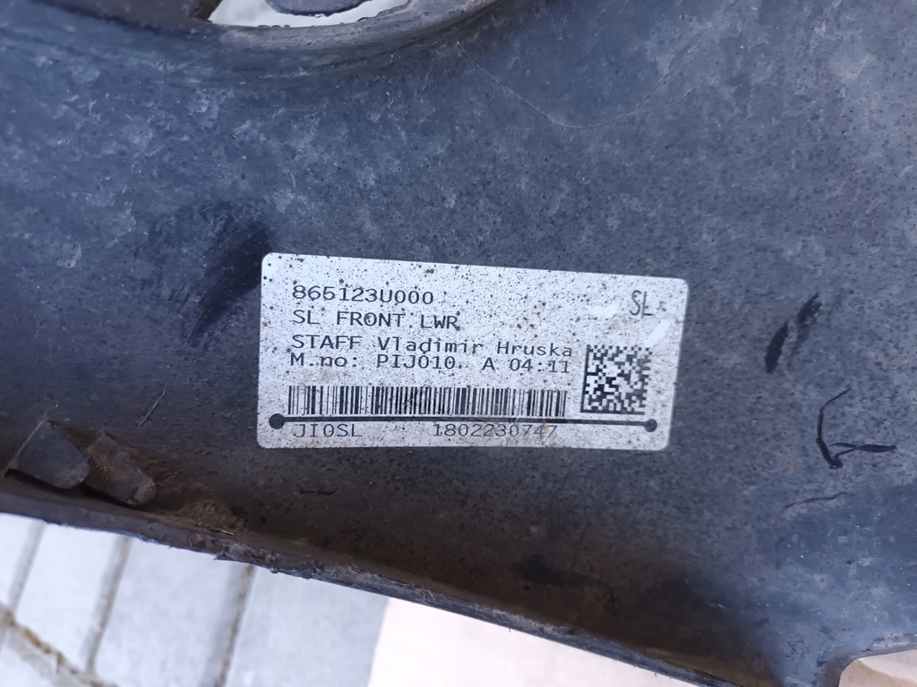 фото №8, Спойлер бампер перед kia sportage iii накладка