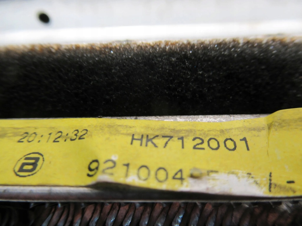 фото №12, Радіатор комплект renault koleos ii 2.0dci