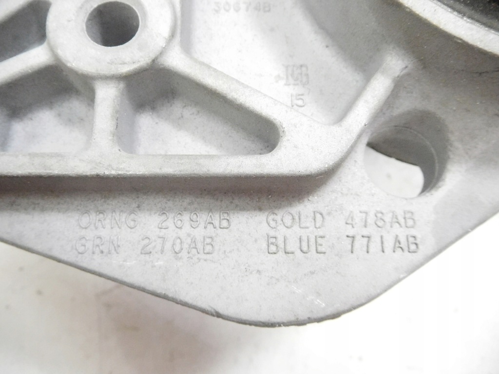 фото №9, Кронштейн, кронштейн двигателя / коробки chrysler voyager iv 04612p51ab