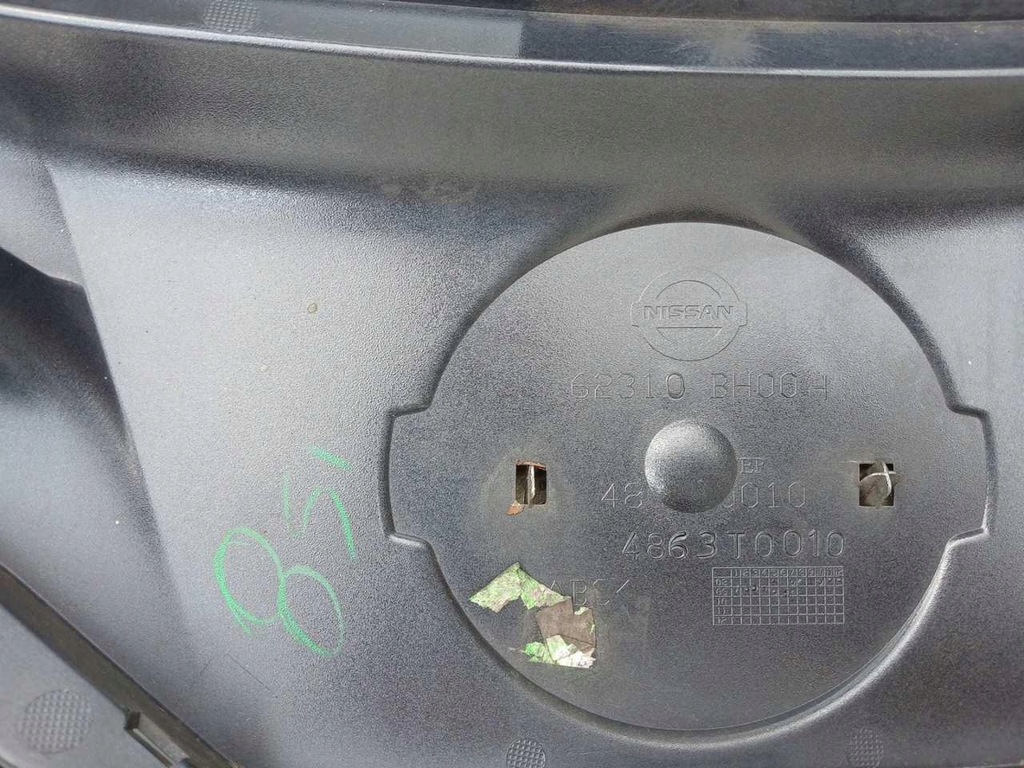 фото №4, Решітка радіатора решітка радіатора перед передній nissan note e11 lift хром 62310 bh00h