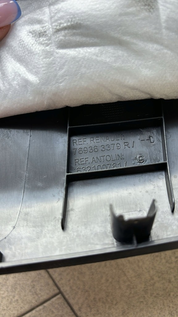 фото №3, Захист поперечина поріг двері задня renault kadjar права ліва 769372924r 769363379r