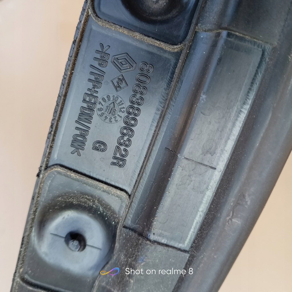 фото №5, Renault megane iv прокладка дверь левый перед