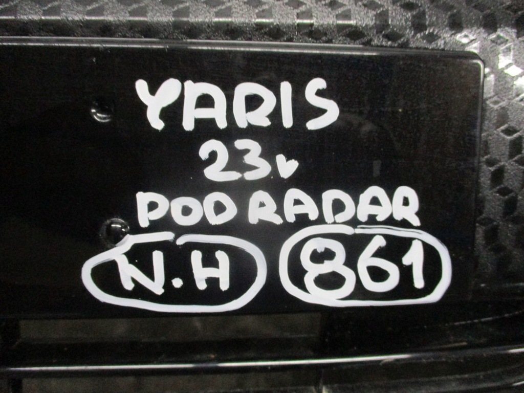 фото №11, Бампер toyota yaris 23r pod радар