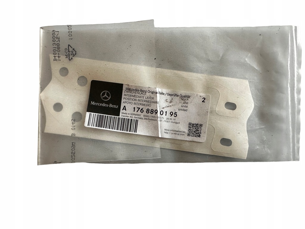 фото №1, Наклейка защитная a1768890195 mercedes w176 a