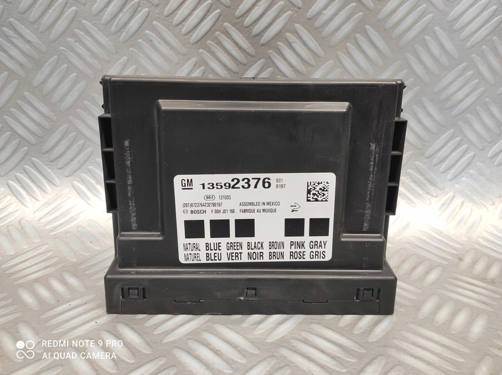 фото №1, Модуль блок керування комфорту opel insignia a lift