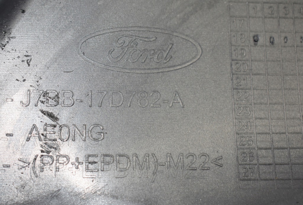 фото №14, Бампер задняя ford ka plus