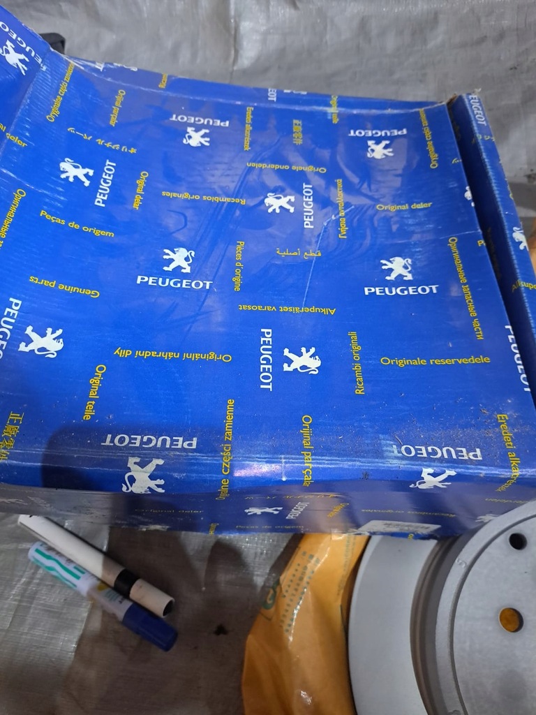 фото №1, Диск гальмівна задня peugeot 607 4246v7