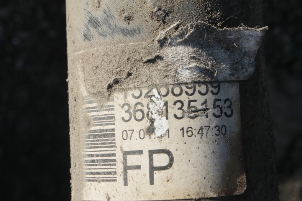 фото №6, Поворотный кулак mcperson правая opel meriva b 1.7