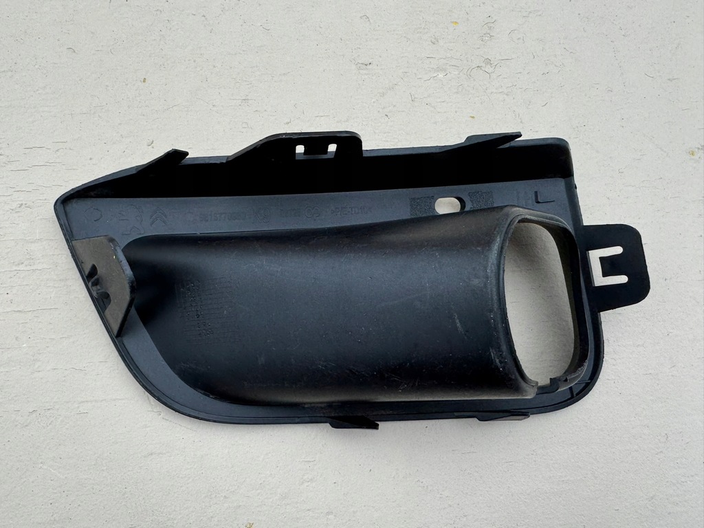 фото №7, Berlingo iv 4 rifter 18r- решётка решётка радиатора бампера левая перед 9816778580