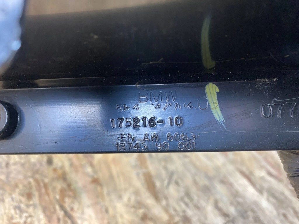 Балка верхний усилитель поперечина кронштейн bmw x5 g05 x6 g06 7421705 в Украине