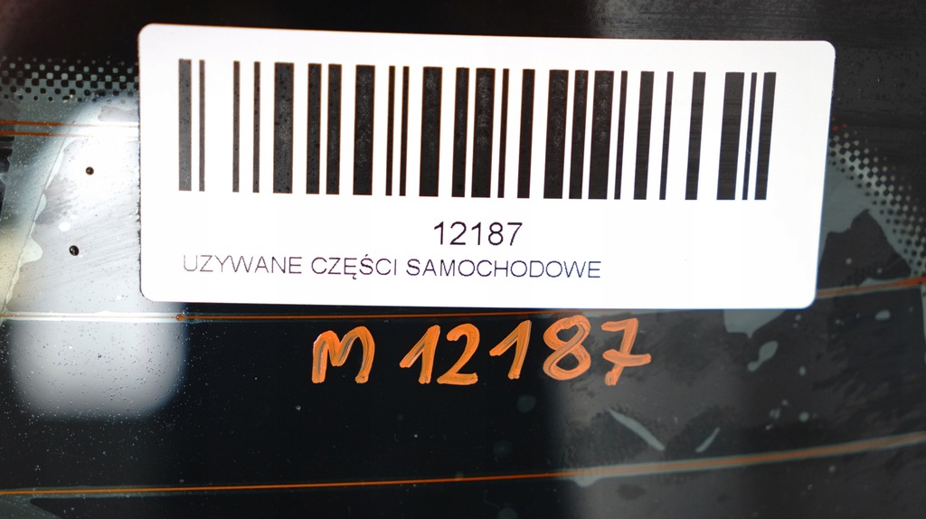 фото №8, Кришка багажника багажника задня vw golf v plus 05-08r ly3d