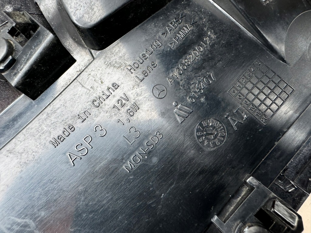 Mercedes ml 2 ii w166 10-15r корпус дзеркало ліва лівого  a1668200121 Ціна