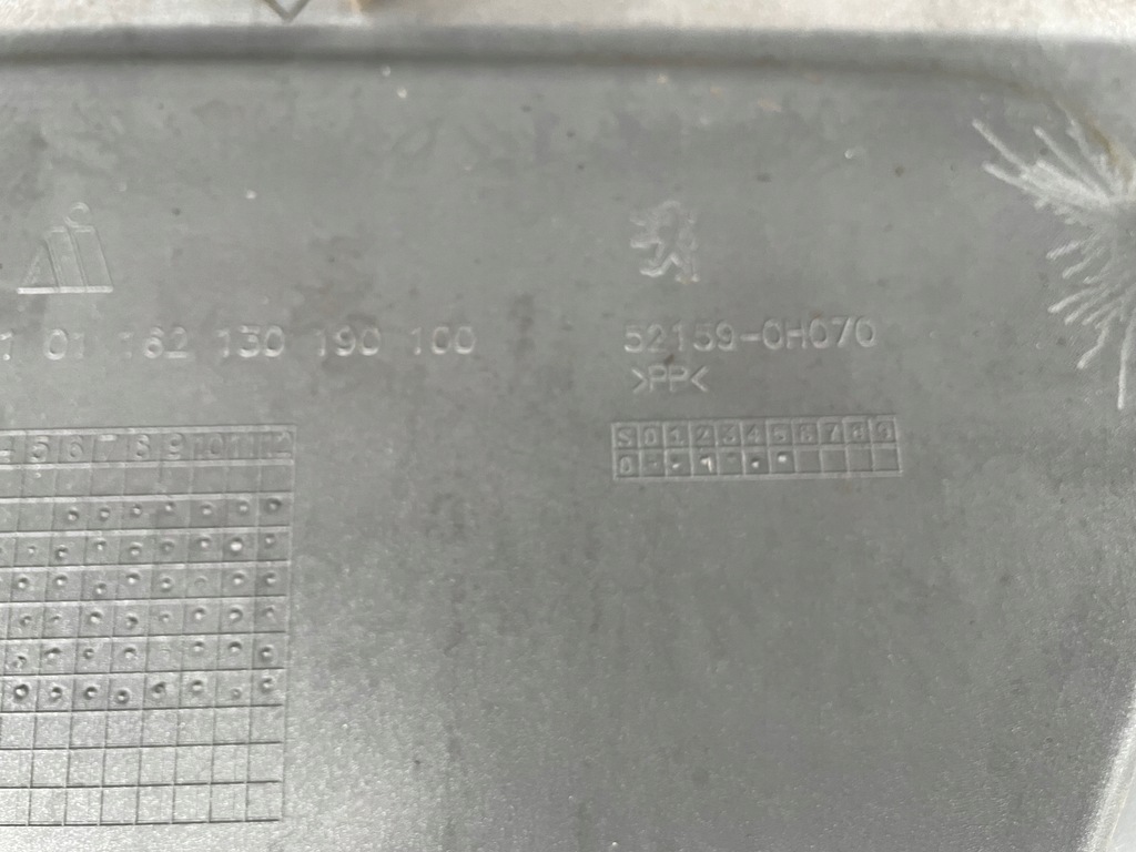 фото №11, Peugeot 108 lift бампер задний ktb