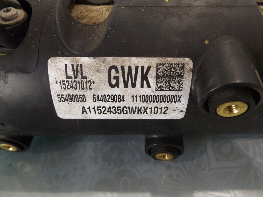 фото №4, Meriva b 1,6cdti колектор всмоктуючий 55490050 lul