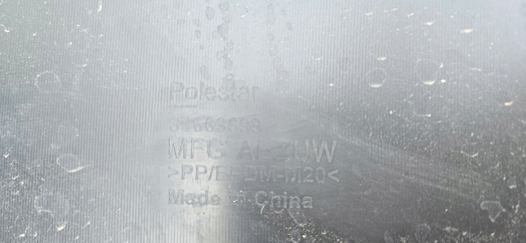 фото №16, Бампер polestar ii 2 2020- задня 4xpdc задній