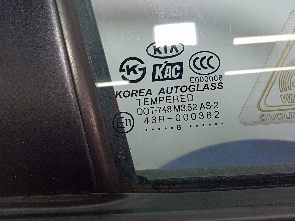 фото №5, Sportage ii дверь перед правое cherry black [9p]