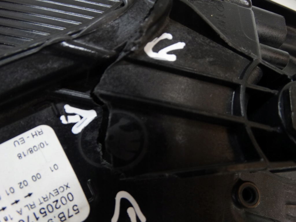 фото №7, Лампа фара правый перед skoda karoq 57b941016b