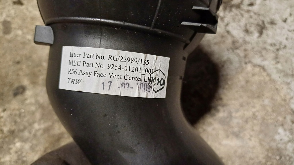 фото №2, Mini cooper r56 решітка обдув