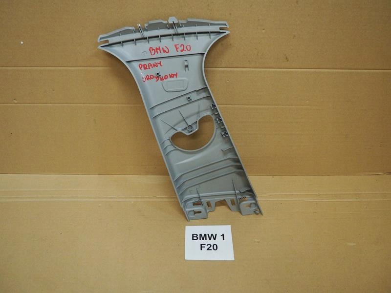 фото №3, Захист стійка права bmw f20