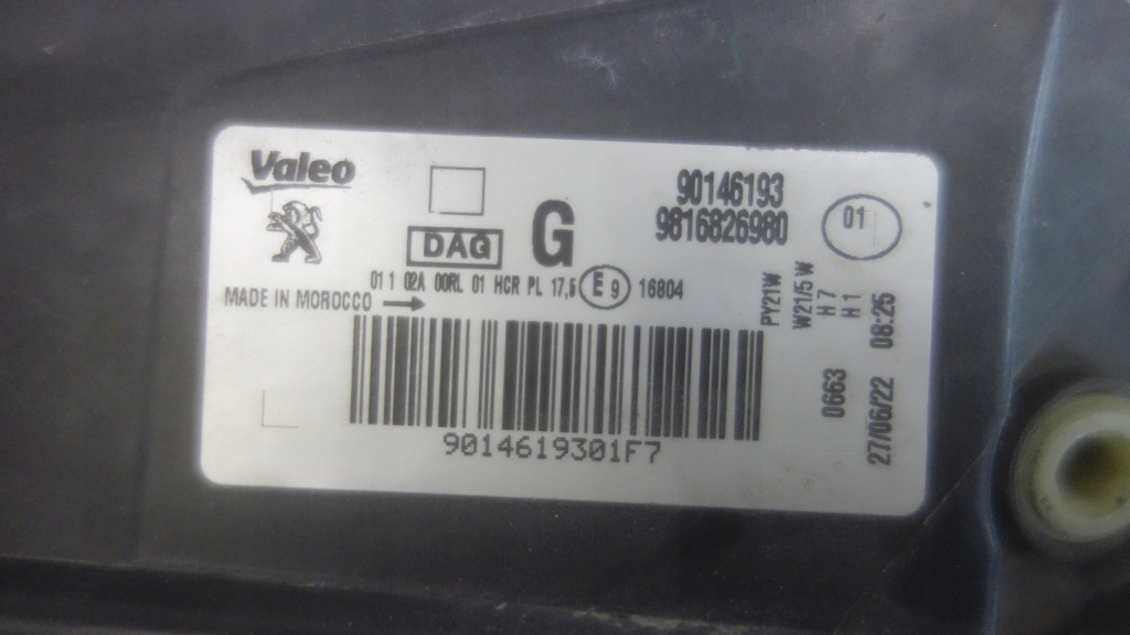 фото №5, Лампа передняя левая peugeot partner iv rifter 17-