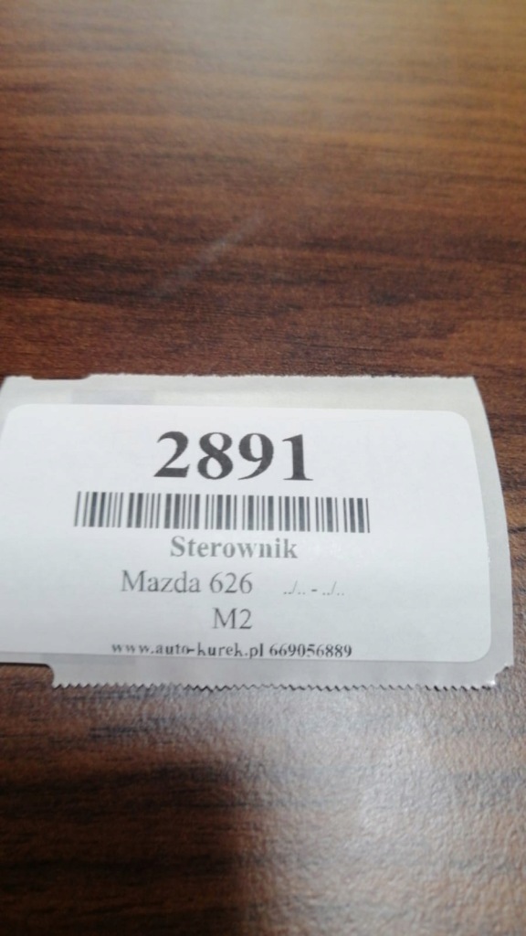 фото №5, Mazda 626 блок керування 2t85991h