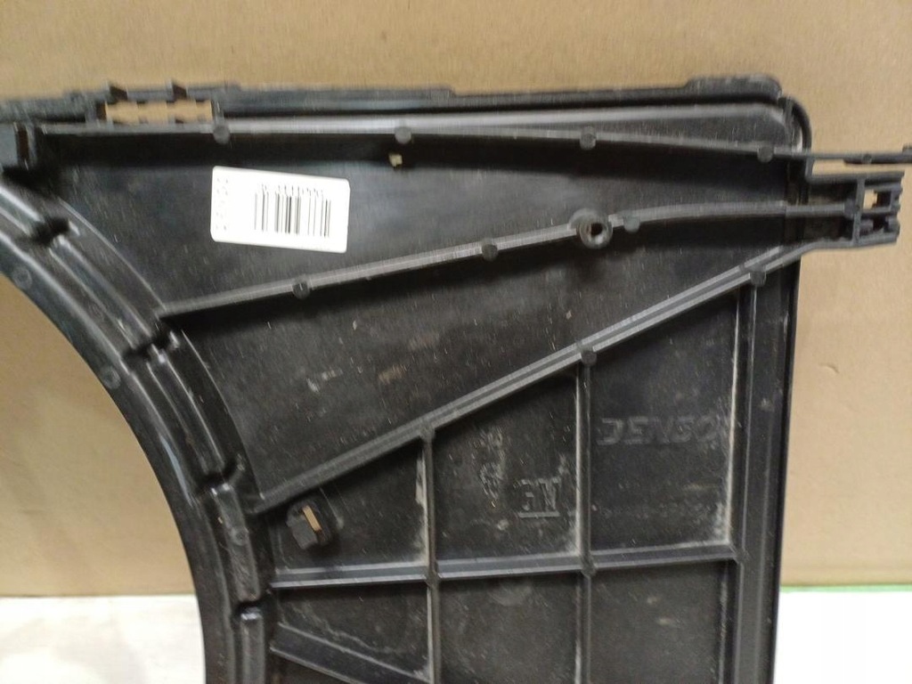 фото №3, Корпус вентилятора opel corsa e adam 13440205