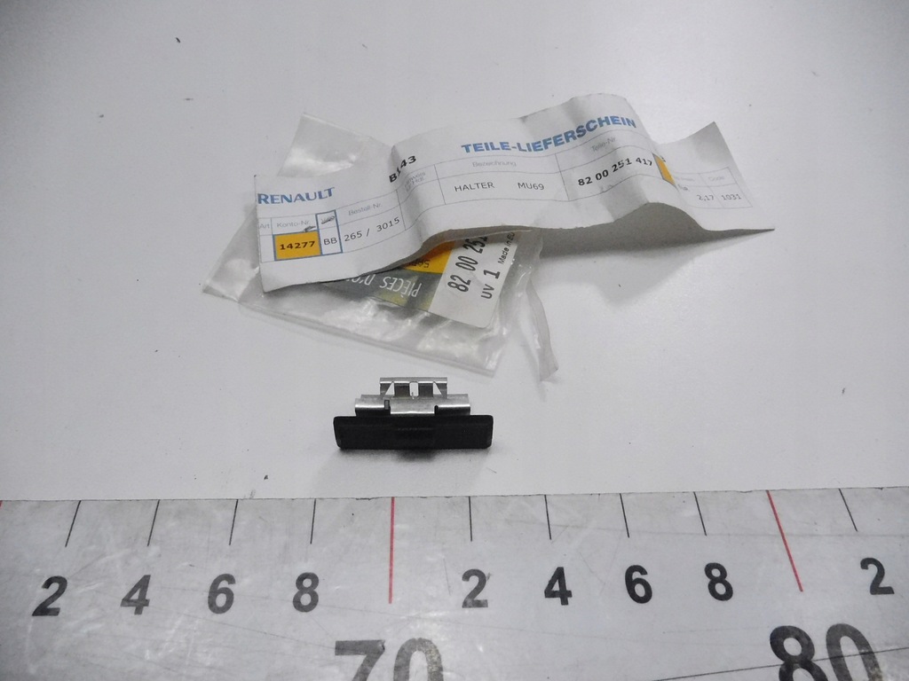 фото №8, Захист сонцезахисна scenic ii оригінальний номер 8200251417