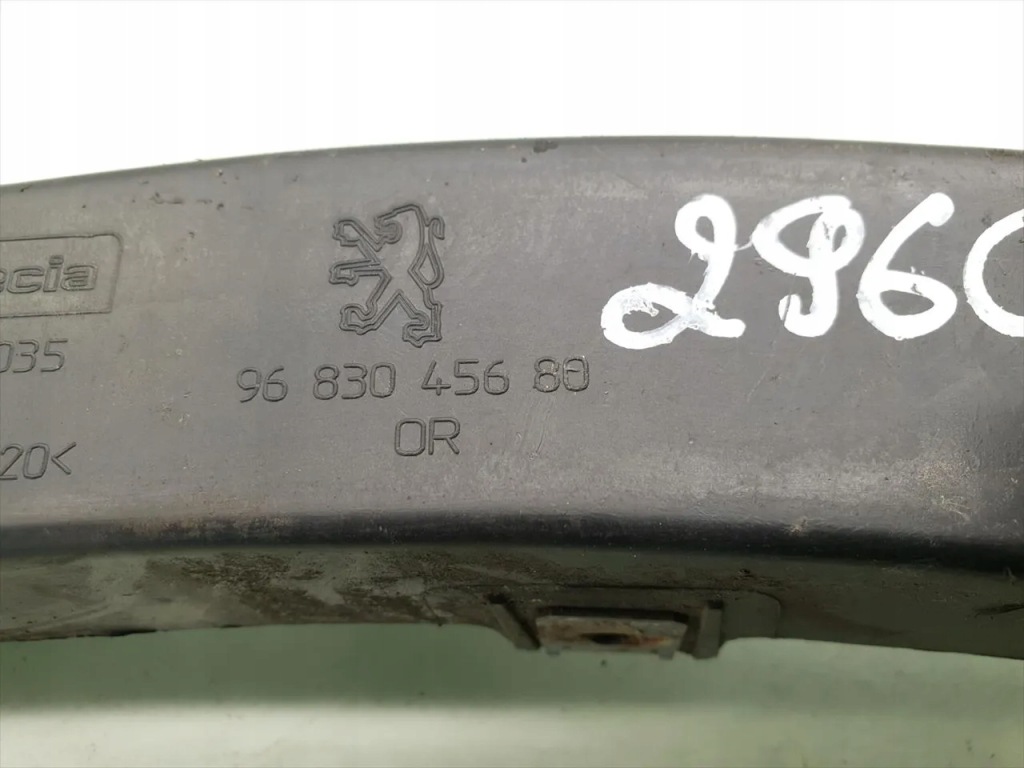 Peugeot 3008 кронштейн / кронштейн бампера заднего левый 2012 mpv 4/5dr дизель Доставка