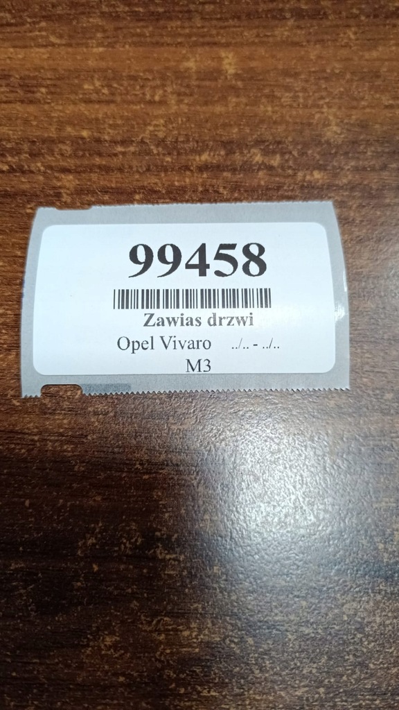 фото №8, Opel vivaro петля дверь левый задняя