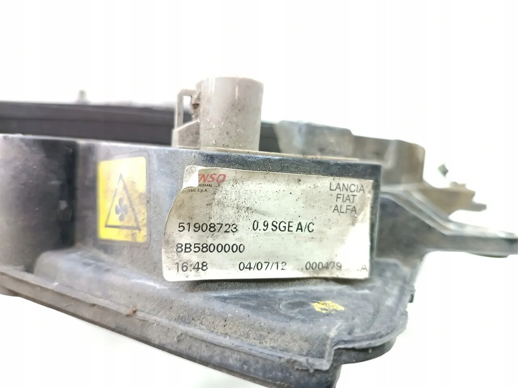 фото №7, Alfa romeo mito захист вентилятора радіатора 0.9 twinair бензин 51908723