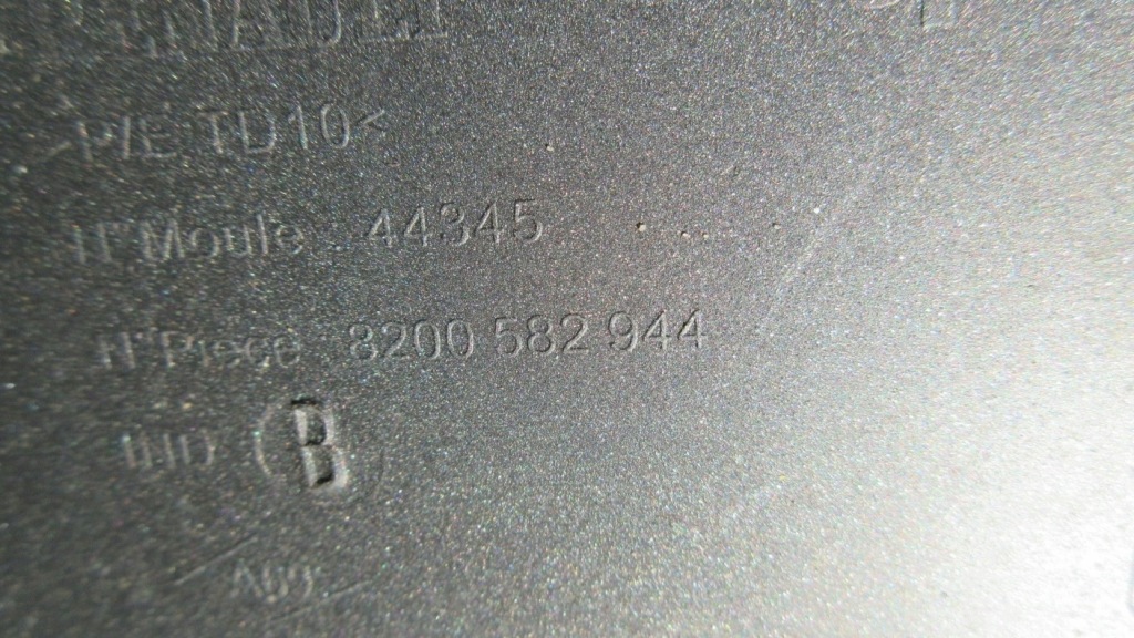 Renault clio 3 универсал бампер задний задний / 4075 в Украине