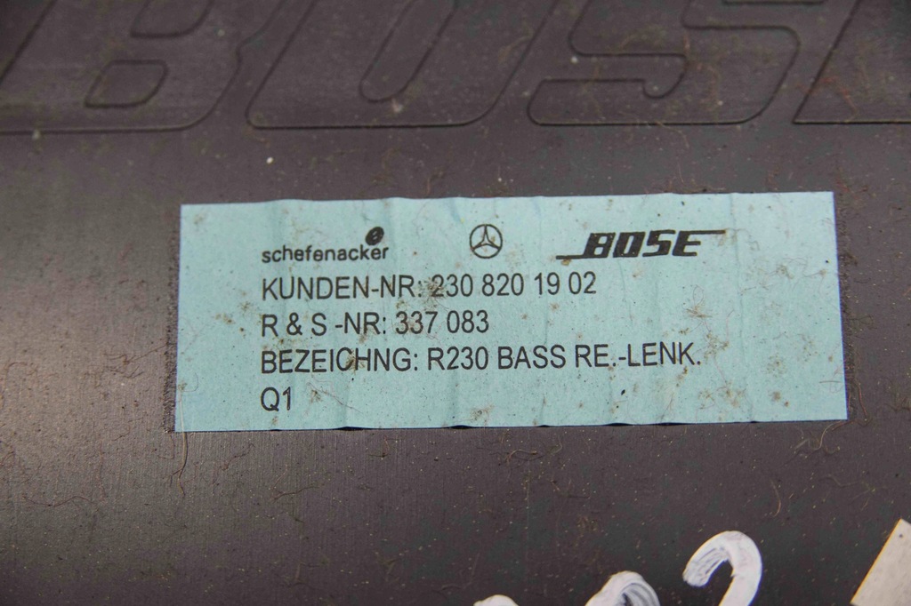 фото №2, Сабвуфер 2308201902 mercedes sl r230